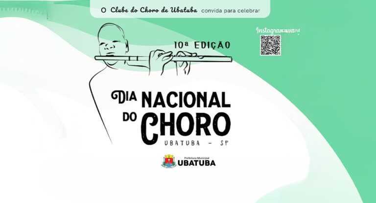 dia-nacional-do-choro-sera-comemorado-com-musica-ao-vivo-em-ubatuba